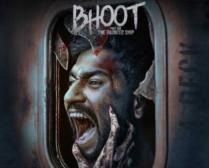 Recent scary movies 2020 Horror Movie Releases (2020, 2021