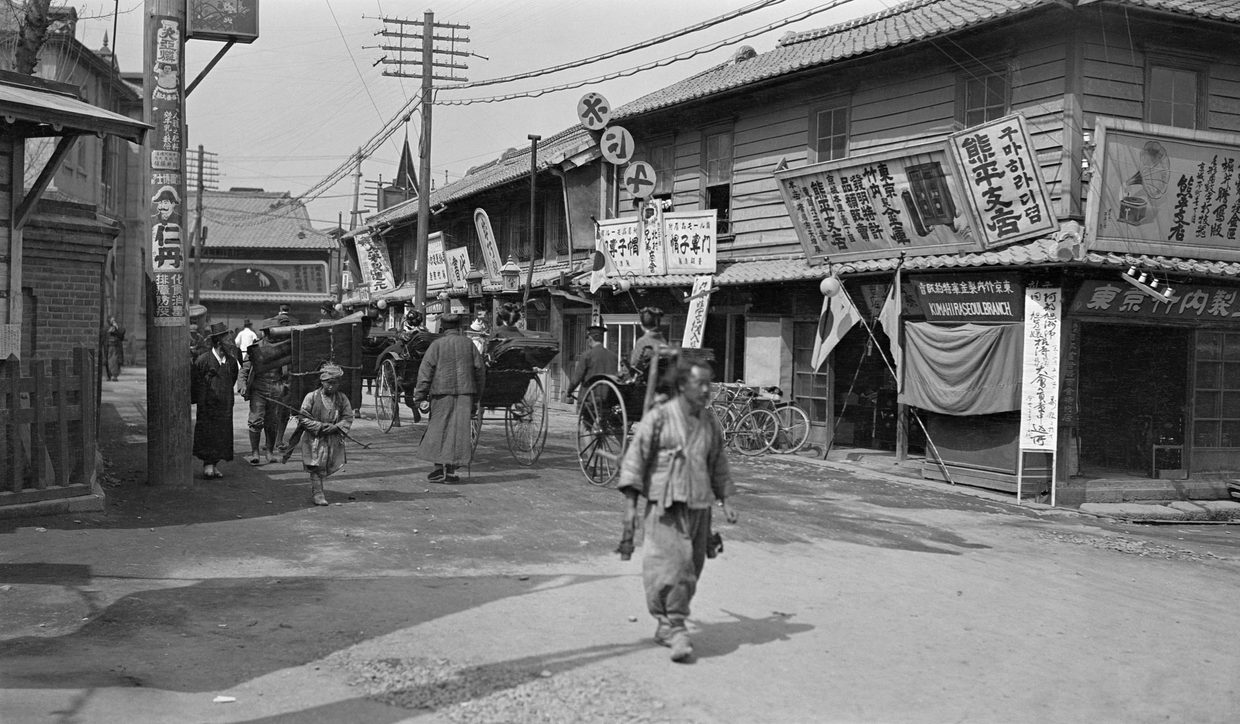 19 写真でみる100年前の日本と世界