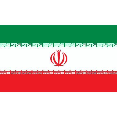 Iran-Logo