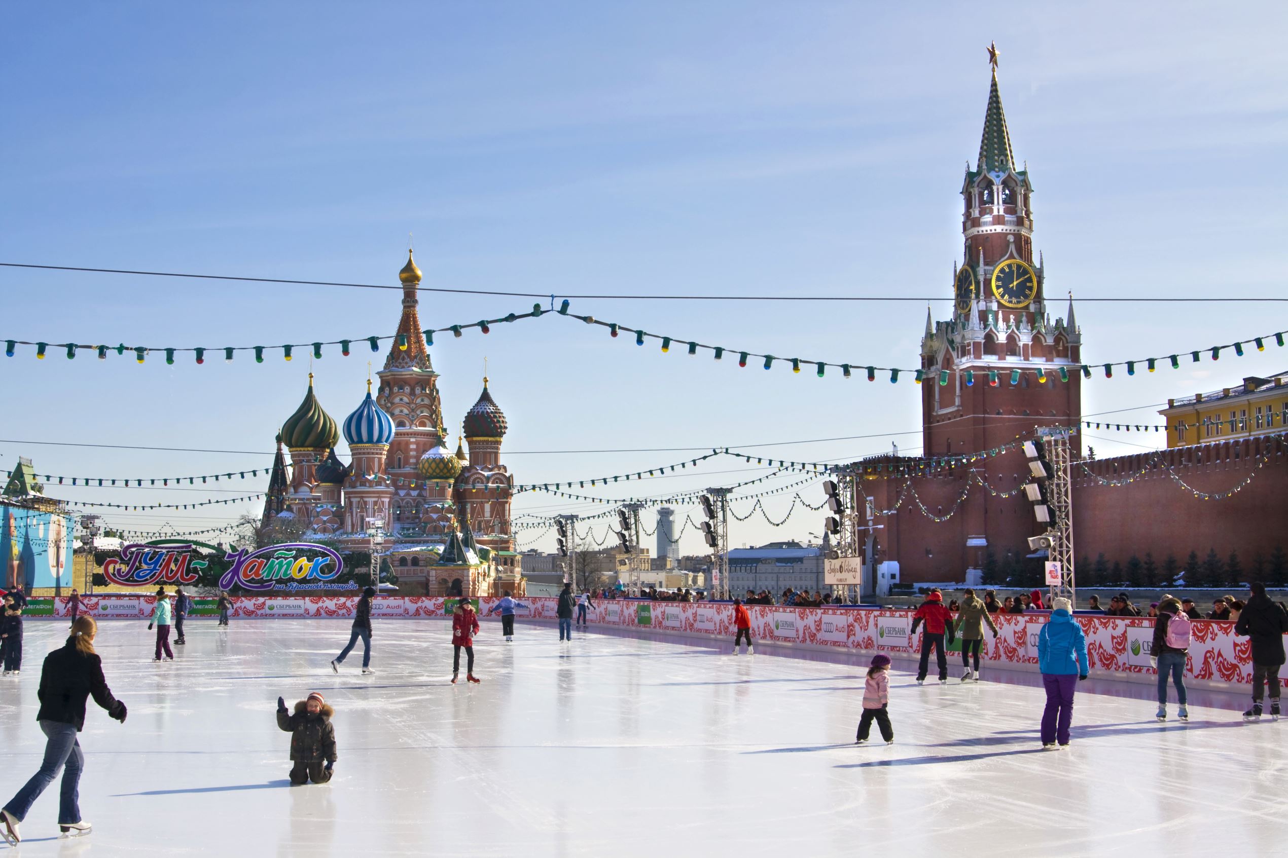 Beautiful Ice Skating Rinks Around The World