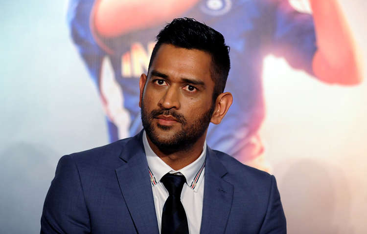7 Things About Ms Dhoni You May Not Know