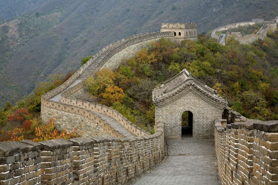 Diapositiva 14 de 46: Great Wall of China at Mutianyu
