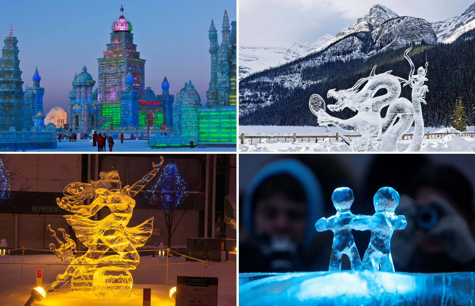 幻想的 世界の 雪と氷の祭典 8選