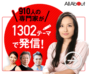 小学生のテストに出やすい 間違えやすい漢字 ワースト3